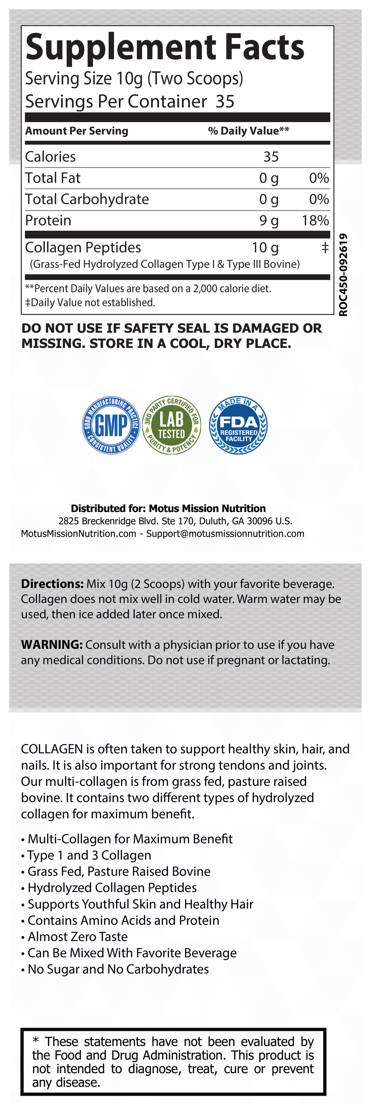 Supplement Facts panel