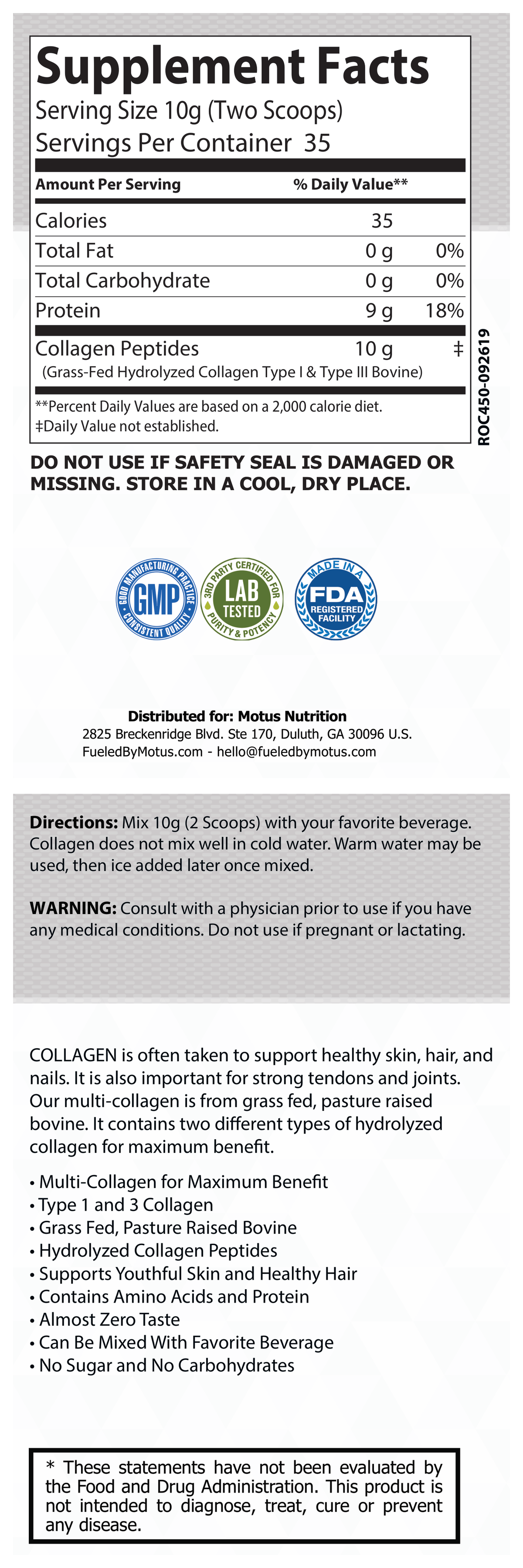 Supplement Facts panel