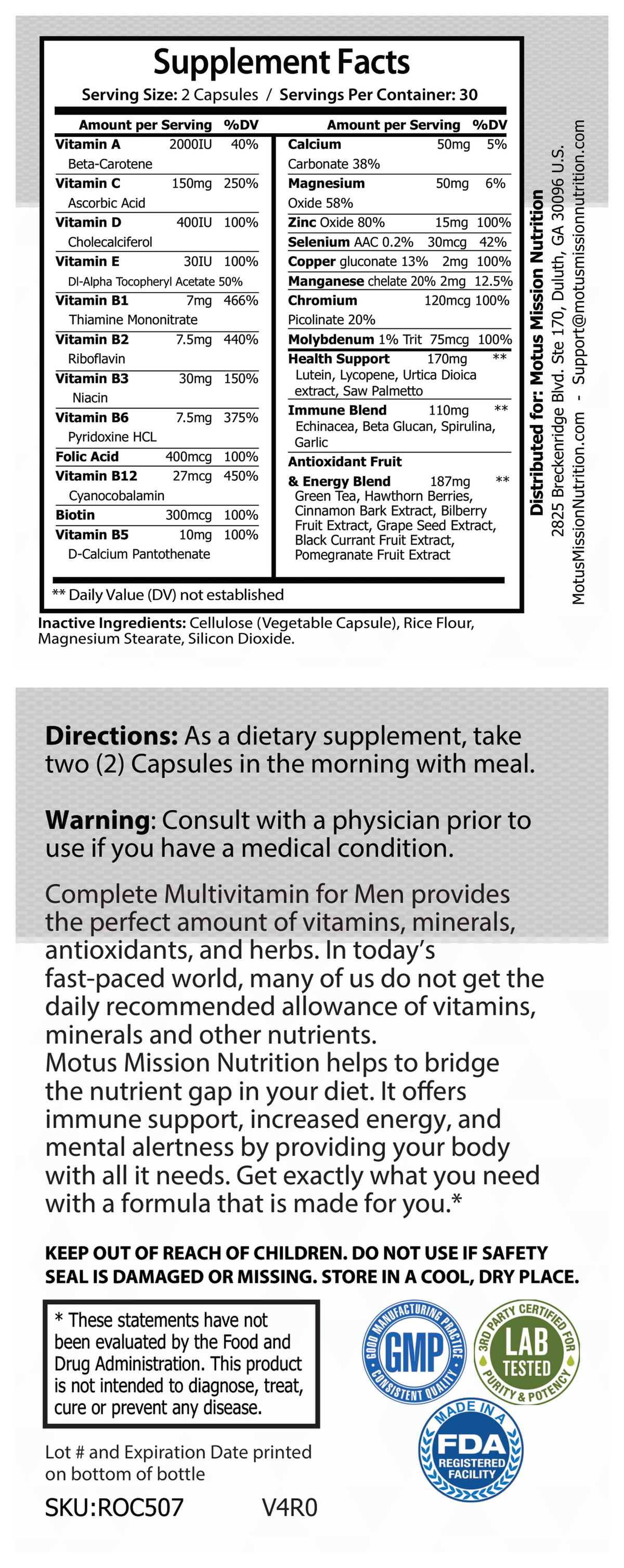 Supplement Facts panel